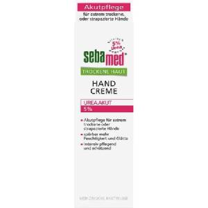 sebamed Крем за ръце за суха кожа Urea Acute 5% - 75 мл