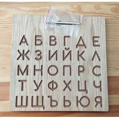 Учител bg Главни печатни букви - дървен тренажор