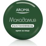 Aroma Възстановяващ крем за лице, макадамия, 75 ml