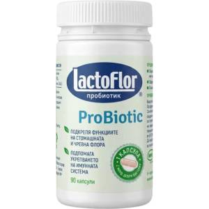 LactoFlor Probiotic | with 2 Billion CFU [90 капсули]