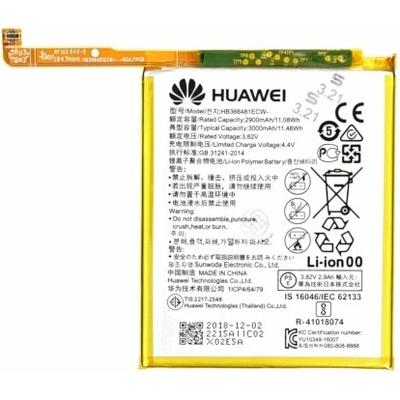 Huawei Батерия за Huawei P9 / P9 Lite / P10 Lite, оригинална, 3000 mAh (09462)