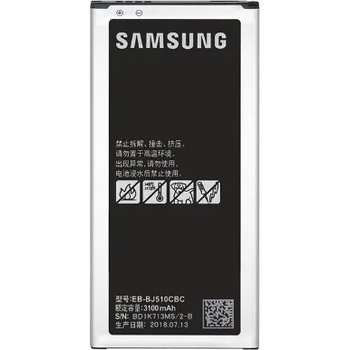 Image 1 of Samsung Батерия за Samsung J5 2016 J510