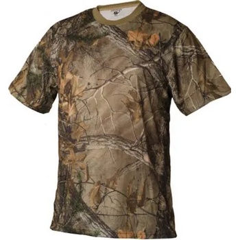 Image 1 of Loshan Kerry Тениска, модел истинско дърво, кафява (ZG001-3D-6)