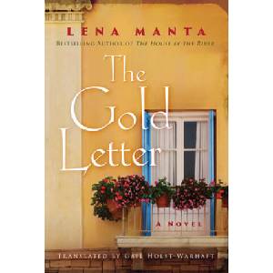 Gold Letter (ISBN: 9781542042765)
