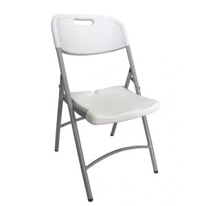 Horecano КЕТЪРИНГ СТОЛ СГЪВАЕМ 45x50xh88cm (HQ-Y53) (016693)