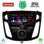 Lenovo LVD 4157_CPA Авто мултимедия