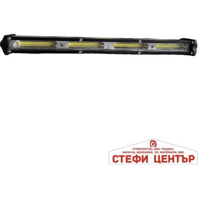 Paolo Лед бар pg147 12-24v 34см (63541)