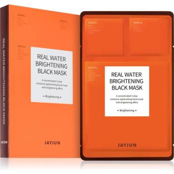 Jayjun Real Water Brightening хидратираща платнена маска за озаряване на лицето 5 бр