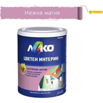 Image 1 of ЛЕКО ЛАТЕКС ИНТЕРИН 2.5л НЕЖНА МАГИЯ (20-100891)