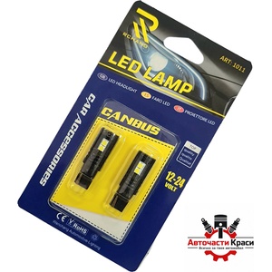  Крушки -Led- T10 -12V CANBUS - АМ-Т10-4-3030 ('264370)
