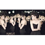 Lanvin Rumeur EDP 100 ml Парфюми