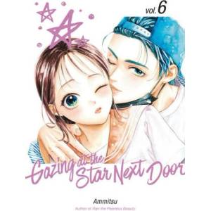 GAZING AT THE STAR NEXT DOOR V06 | V06 (2025)