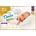 Dada Extra Care 3