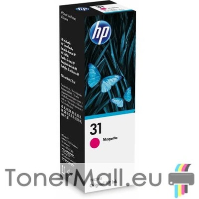 HP Бутилка с мастило HP 31 Magenta (1VU27AE)