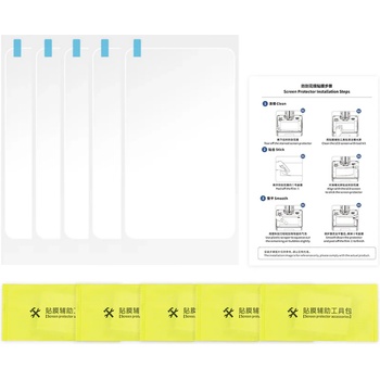 Anycubic Защитно фолио за LCD екран - Photon Mono M7/M7 Pro 5er-Set (S020302)