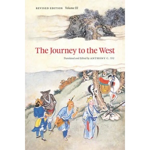 Journey to the West, Revised Edition, Volume 3 (ISBN: 9780226971377)