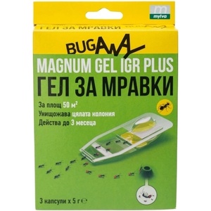 bugaway Магнум гел за мравки magnum gel igr plus - 3х5 гр