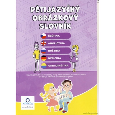 Pětijazyčný obrázkový slovník - kolektiv autorů