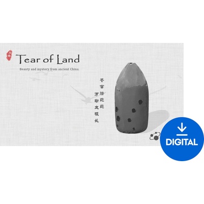 Three-Body Technology Tear of Land (Дигитален продукт)