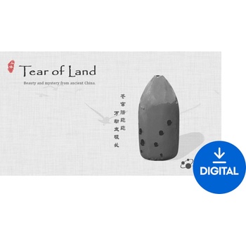 Three-Body Technology Tear of Land (Дигитален продукт)
