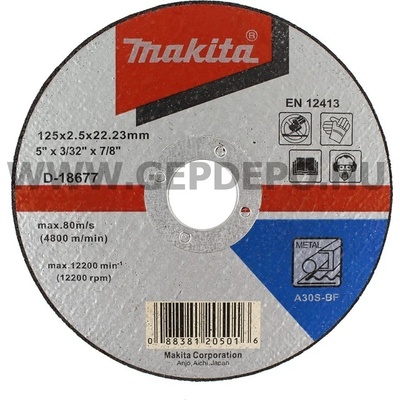 Makita 125 mm D-18677