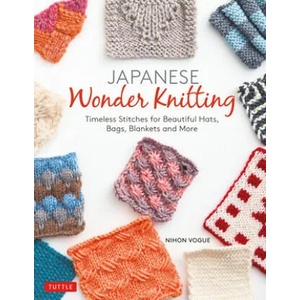 Japanese Wonder Knitting | Gayle Roehm (ISBN: 9784805315729)