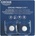 GROHE 38882000