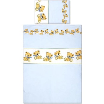 Image 1 of Детски спален комплект 2 части 135 х 100 см 1852-d32