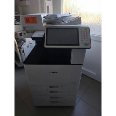Canon imageRunner C3520i