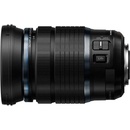 OM SYSTEM EZ-M1210 PRO