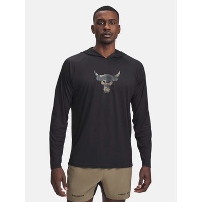 Under Armour Суитшърт Pjt Rck Isochill HD