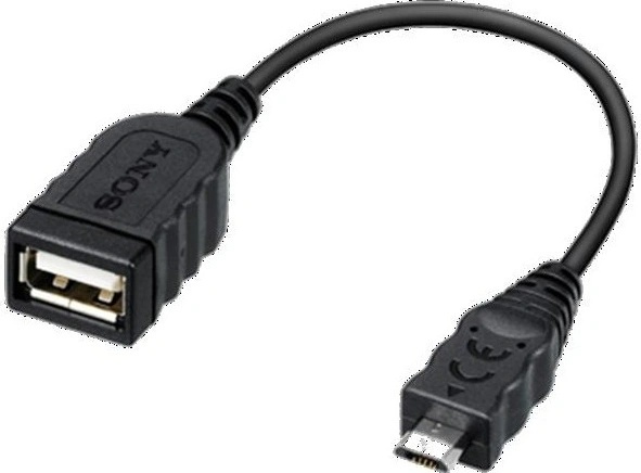 Sony VMC-UAM2