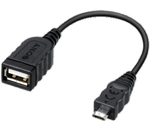Sony VMC-UAM2
