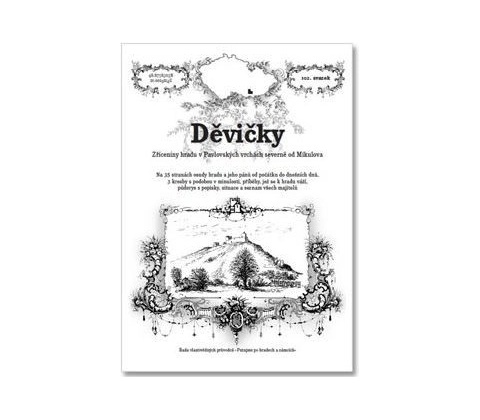 Děvičky