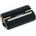 Shure sb900b презареждаема батерия за qlxd, ulxd, psm