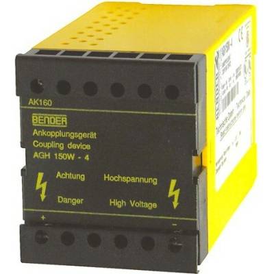 AGH150W-4 - Vazebný člen