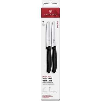 Image 1 of Victorinox Комплект от два ножа за домати Victorinox Swiss Classic 11 см. , назъбено острие, черни, кутия (6.7833.2)