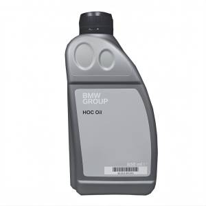 BMW Масло bmw hoc oil 75w 850 мл