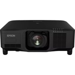 Epson EB-PQ2216B (V11HB04880) Проектори