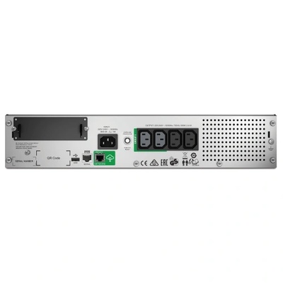 APC Smart 750VA LCD RM RM 2U 230V непрекъсваемо токозахранване SMT750RMI2UC (SMT750RMI2UC)