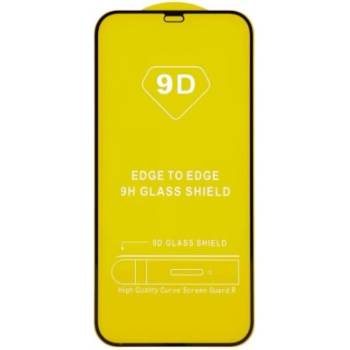 Image 1 of Стъклен протектор BeSmart, Full Glue 9D с черна рамка за Samsung Galaxy A15