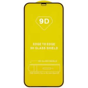  Стъклен протектор BeSmart, Full Glue 9D с черна рамка за Samsung Galaxy A15