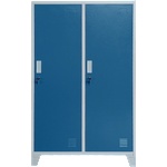 Carmen Метален шкаф Carmen CR-1604-2 JZ - Сив / син (3580174_1) - xmall
