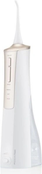 Nejprodávanější levné ústní sprchy 2024/2025[/caption]