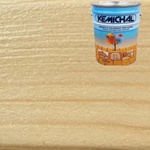 Kemichal Idrocer 3650 Безцветен - Импрегнираща вакса 3в1 на водна основа (6652)