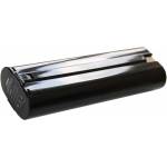 VHBW Батерия за AEG A10 / P7.2 / ABE10 / BSE2E 7.2 / ABS10, 7.2 V, 3.3 Ah (800104732)