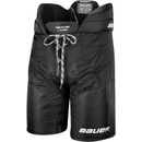 Hokejové nohavice BAUER Nexus N7000 SR
