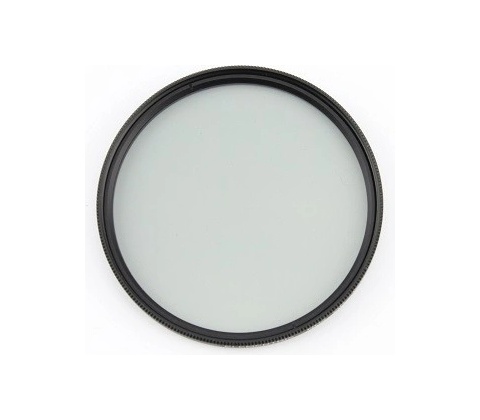 Elementrix ND 2x 52 mm