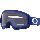 Oakley O FRAME MX