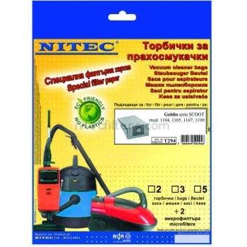 Image 1 of NITEC Торбички за прахосмукачки НИТЕК, код Т294